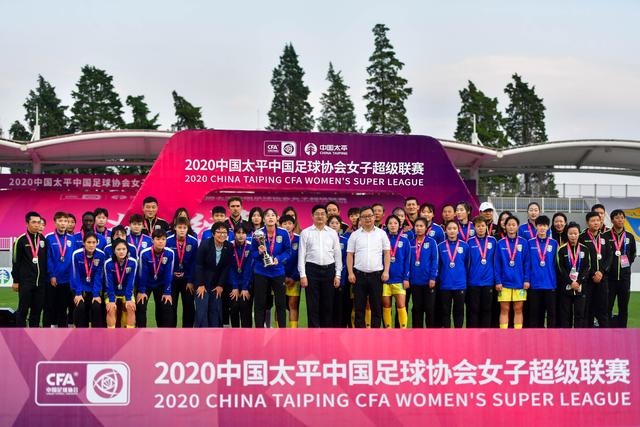问鼎国际电竞风首页展示图
